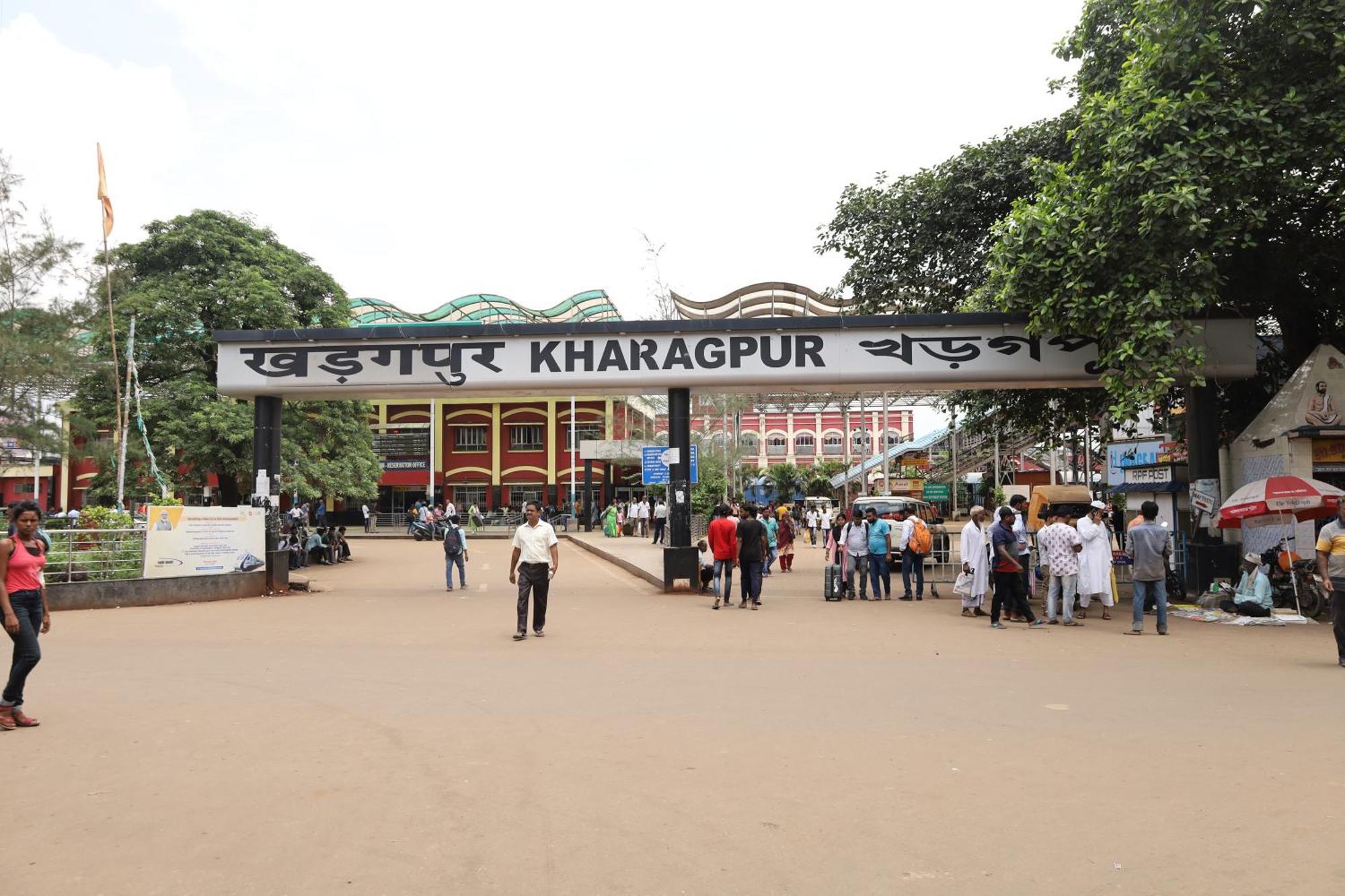 מלון Kharagpur Rail Nest מראה חיצוני תמונה